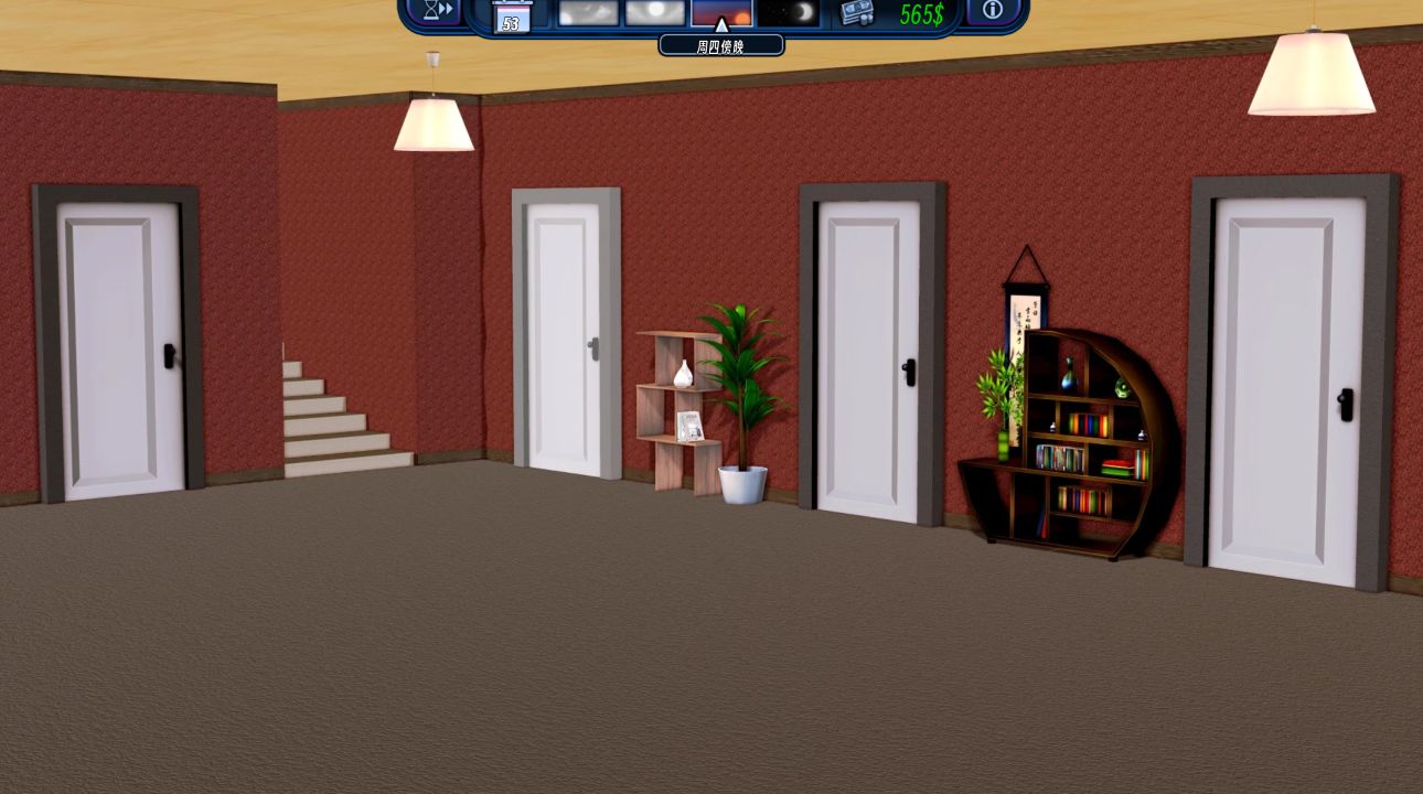 后宫酒店|Harem Hotel