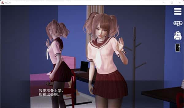 视觉数据2