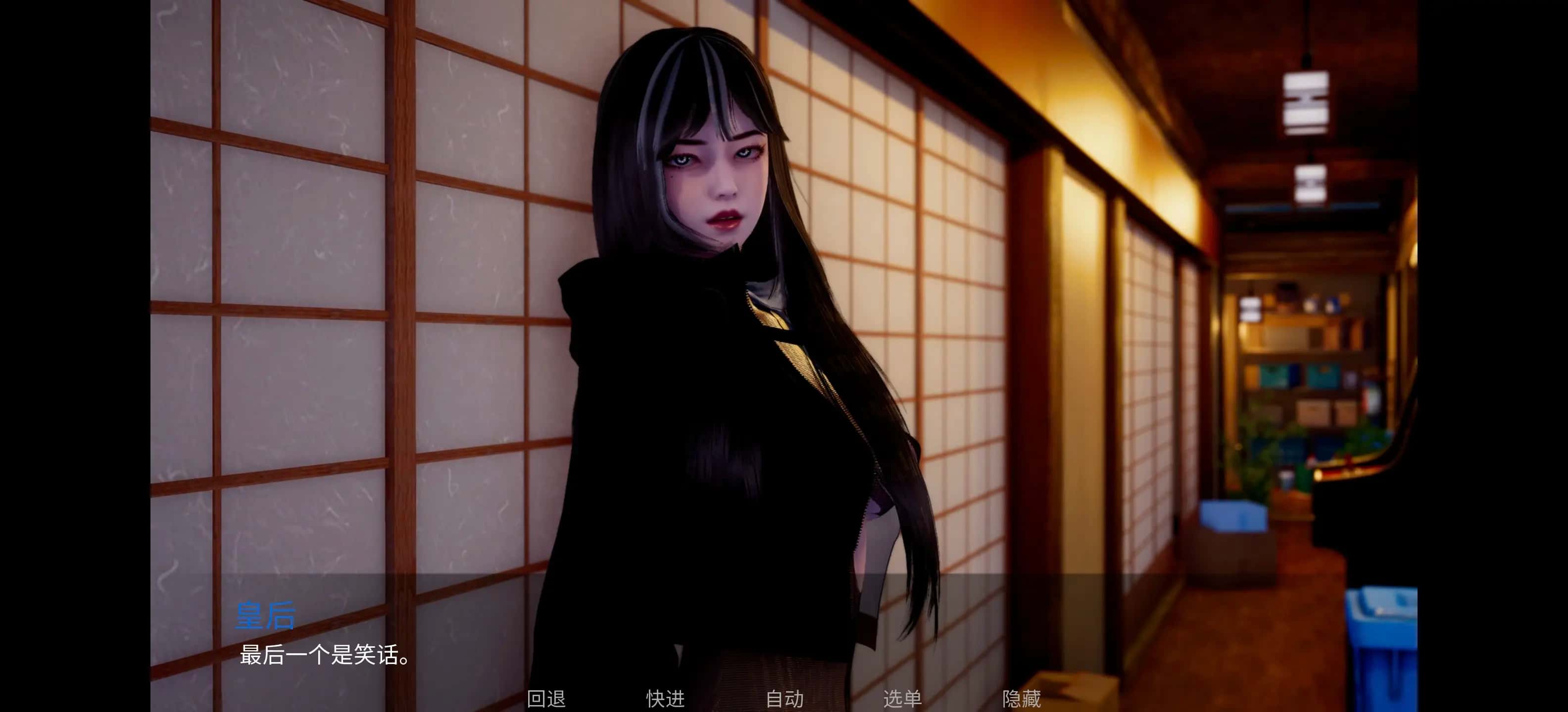 视觉数据2