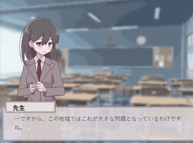 视觉数据3