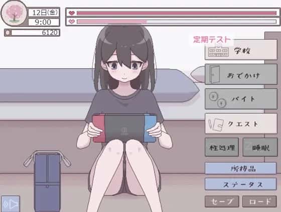 视觉数据5