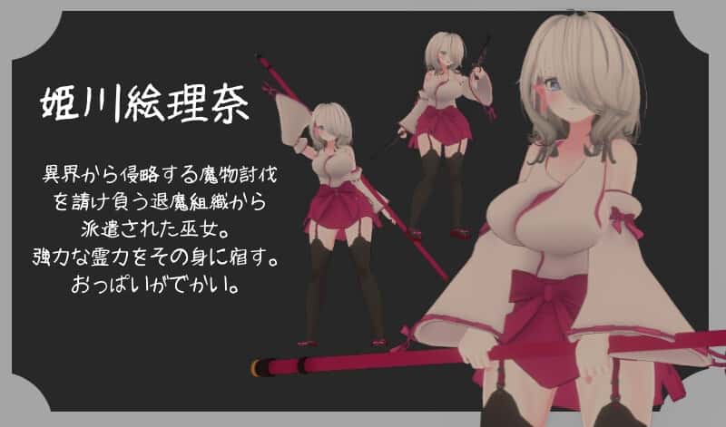 视觉数据2